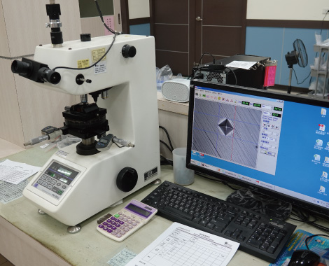 Hardness Tester