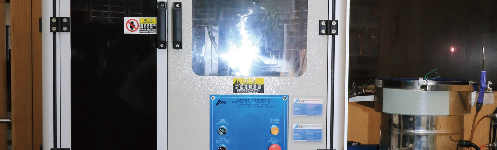 Optical Sorting Machines