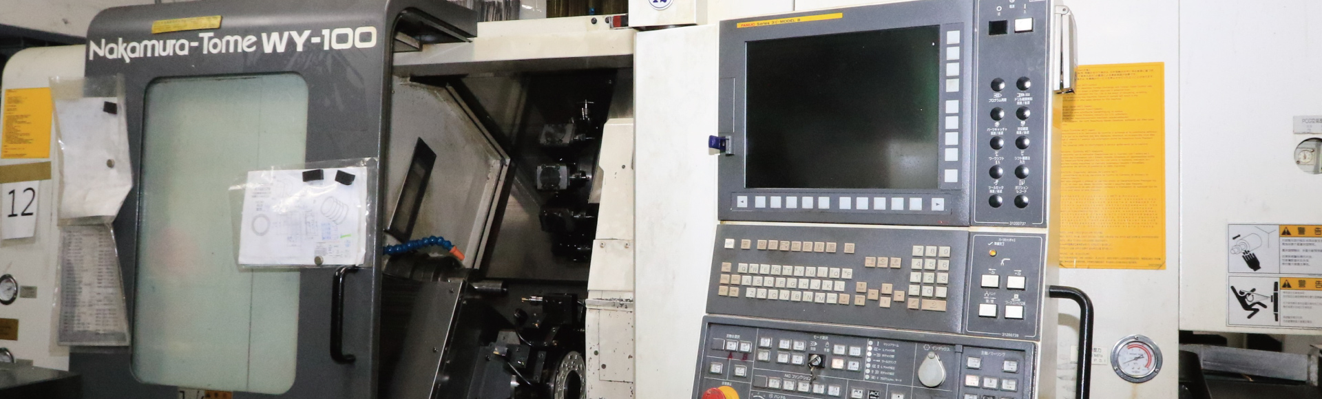 CNC Lathe Multi Tasking Turning Centers